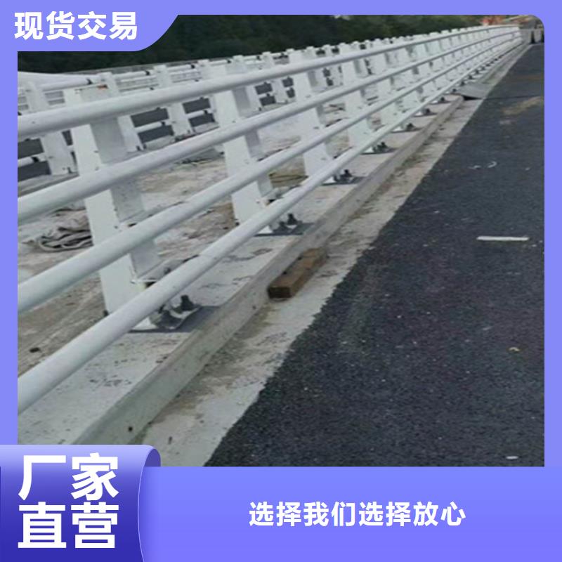 河道护栏生产商产品参数