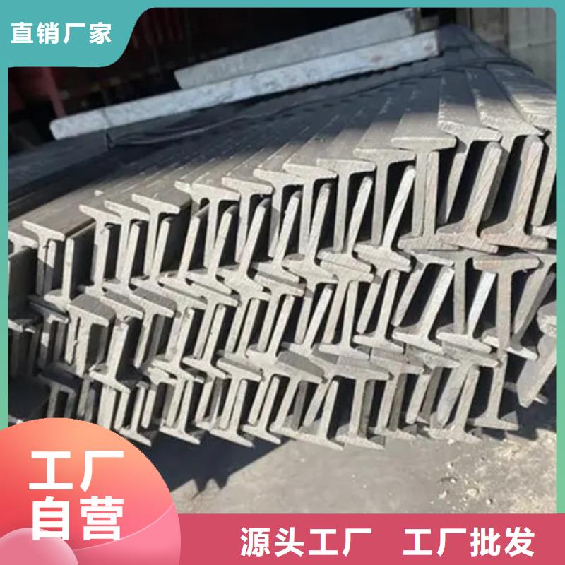 T型钢,42CrMo钢管切割正品保障畅销本地