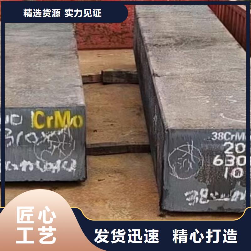 文昌市冷拔方钢现货价格60*60工艺精细质保长久