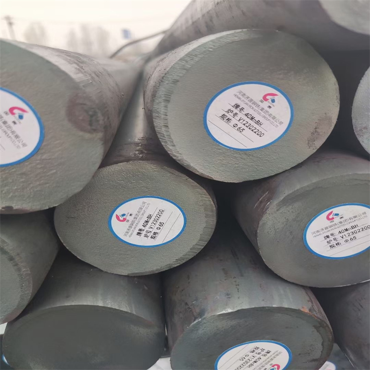 鞍山采购40crnimo圆钢在线报价4.3吨