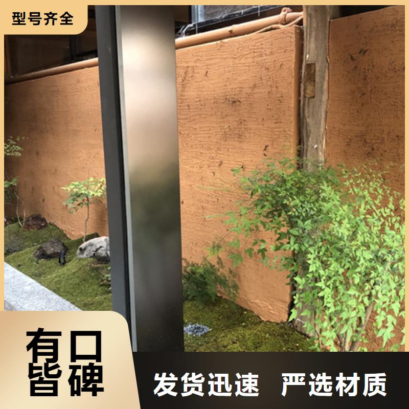 稻草漆_马来漆厂家直销省心省钱同城供应商