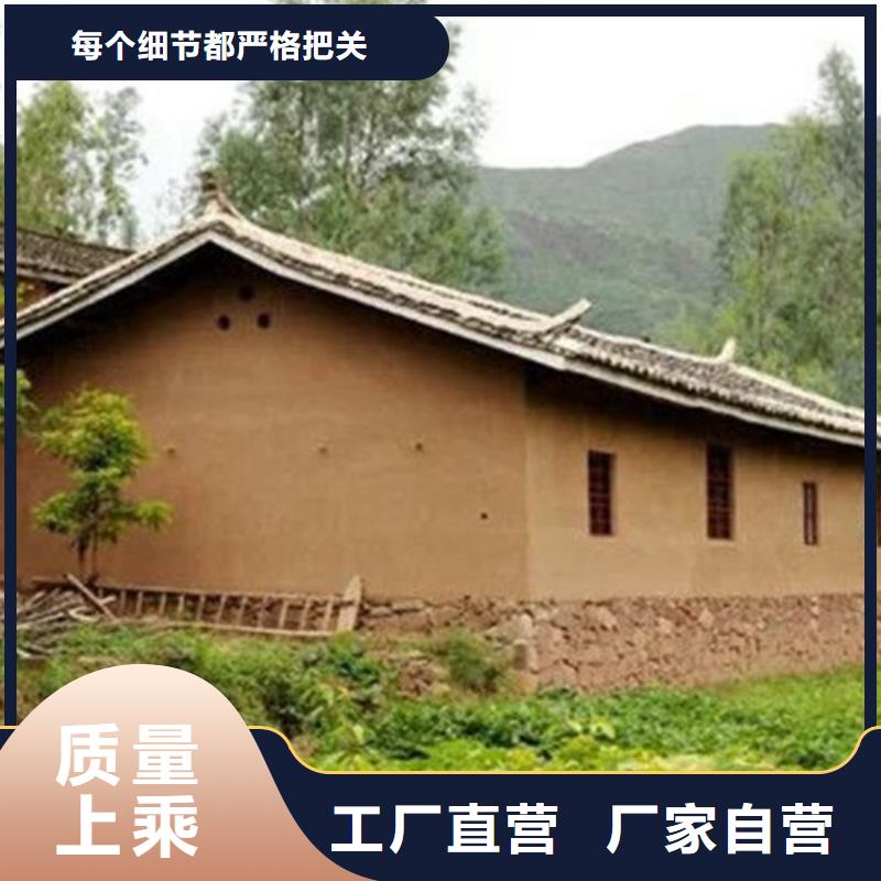 景区建筑稻草漆源头厂家量大从优