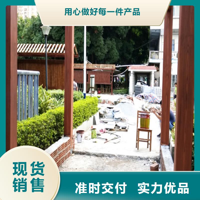 内外墙木纹漆批发厂家本地供应商