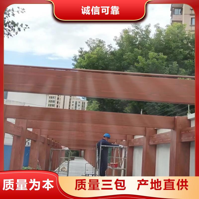 仿古园林建筑木纹漆包工包料优选货源