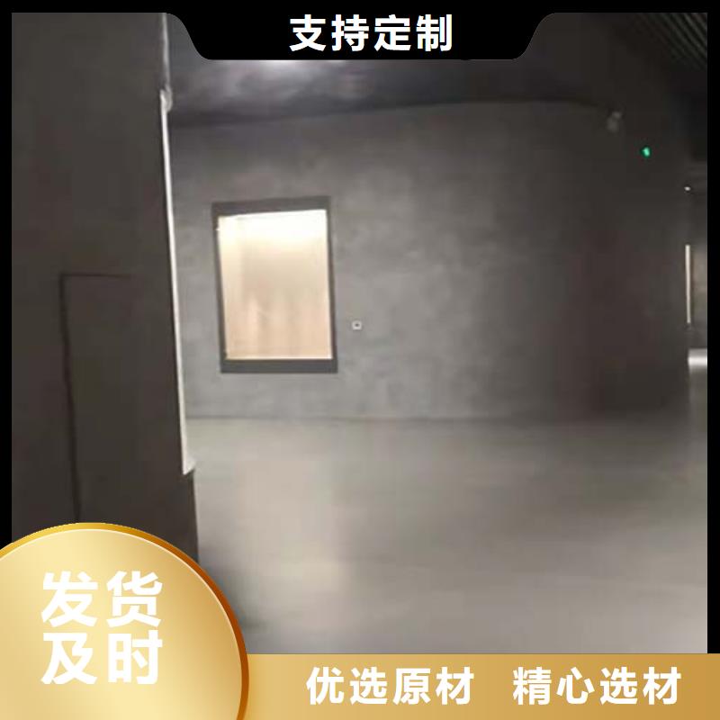 质感微水泥品牌厂商真诚合作