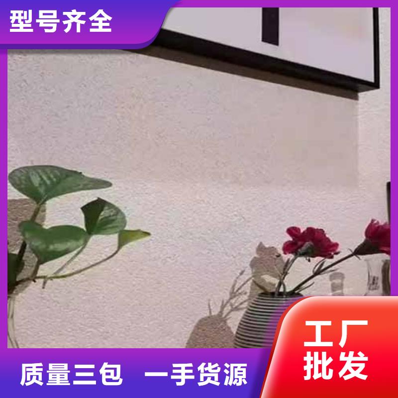 雅晶石高光马来漆质量为本商家直供