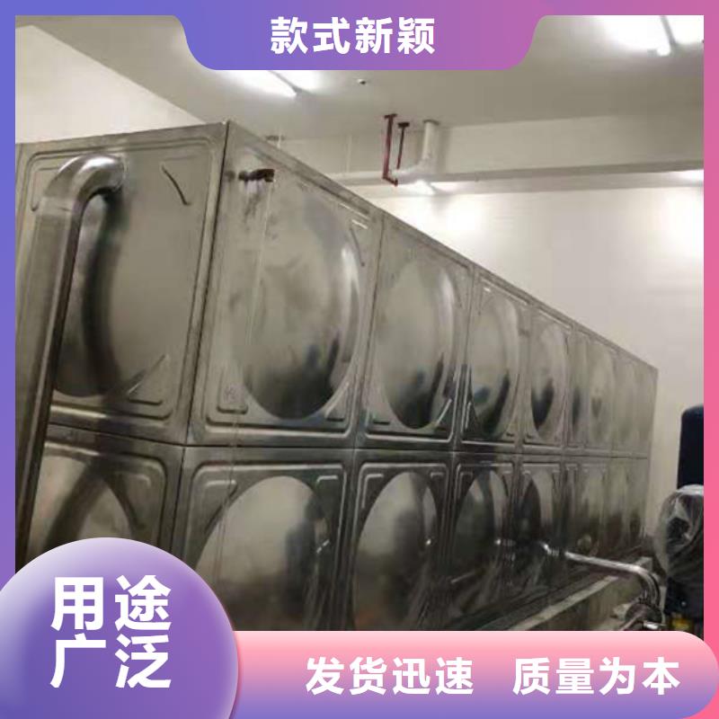 宁波小区不锈钢水箱壹水务品牌水箱自洁消毒器拥有多家成功案例