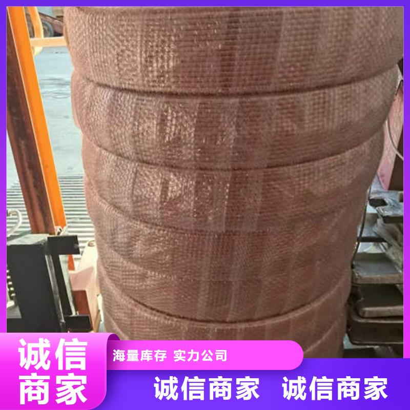 紫铜管【滤水管】实力优品附近服务商