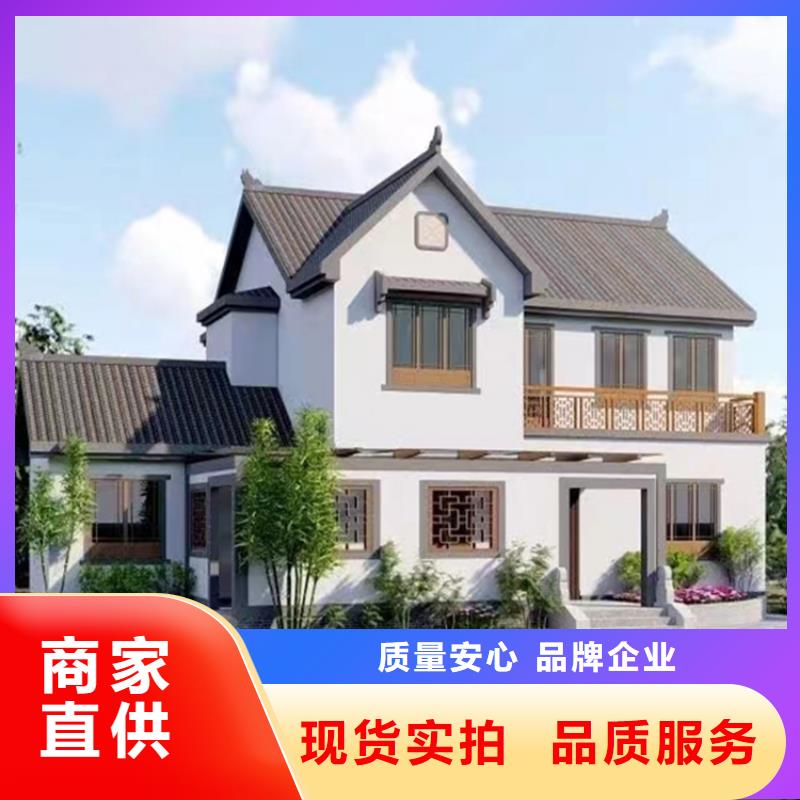 农村自建别墅带院子的效果图附近生产厂家