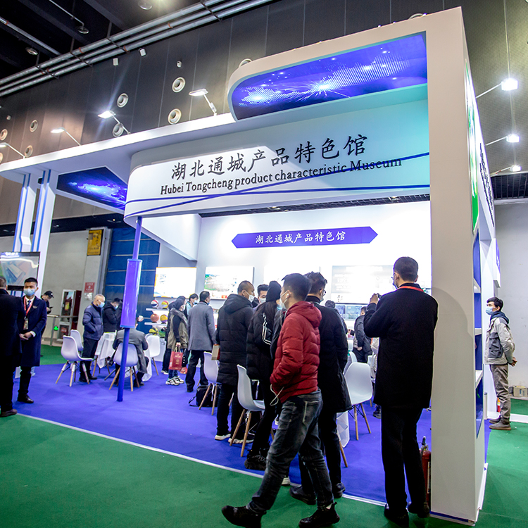 【义乌】义乌电商展会什么时间展览会2024供应链展会2024时间表
