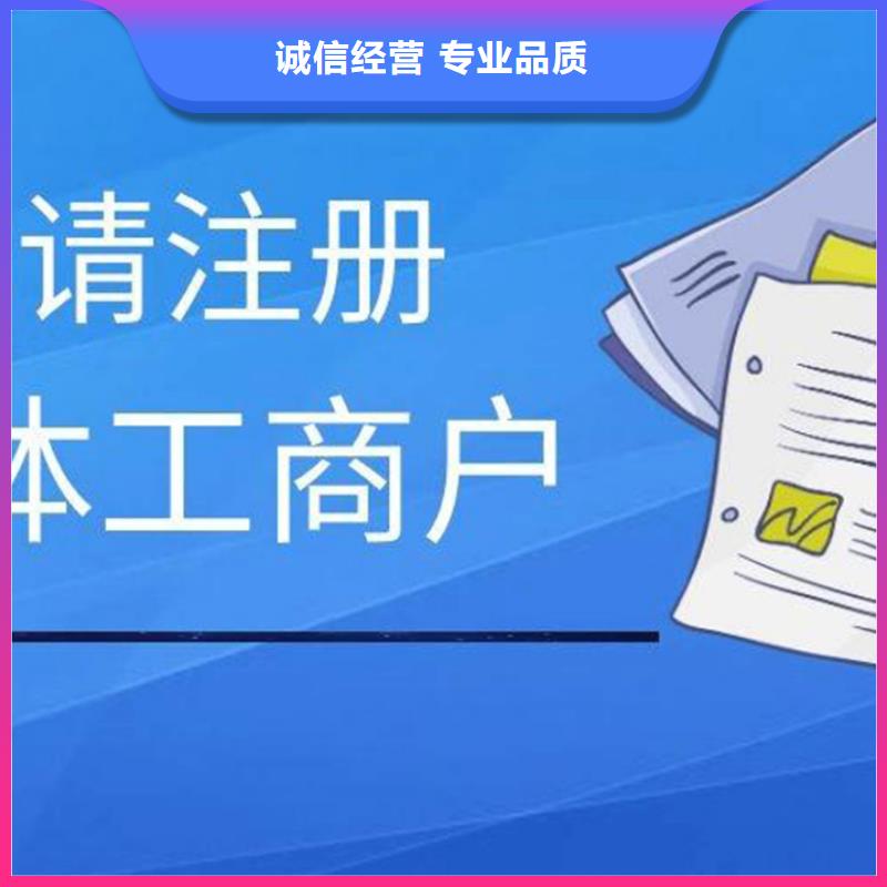 【公司解非】税务筹划高效快捷齐全