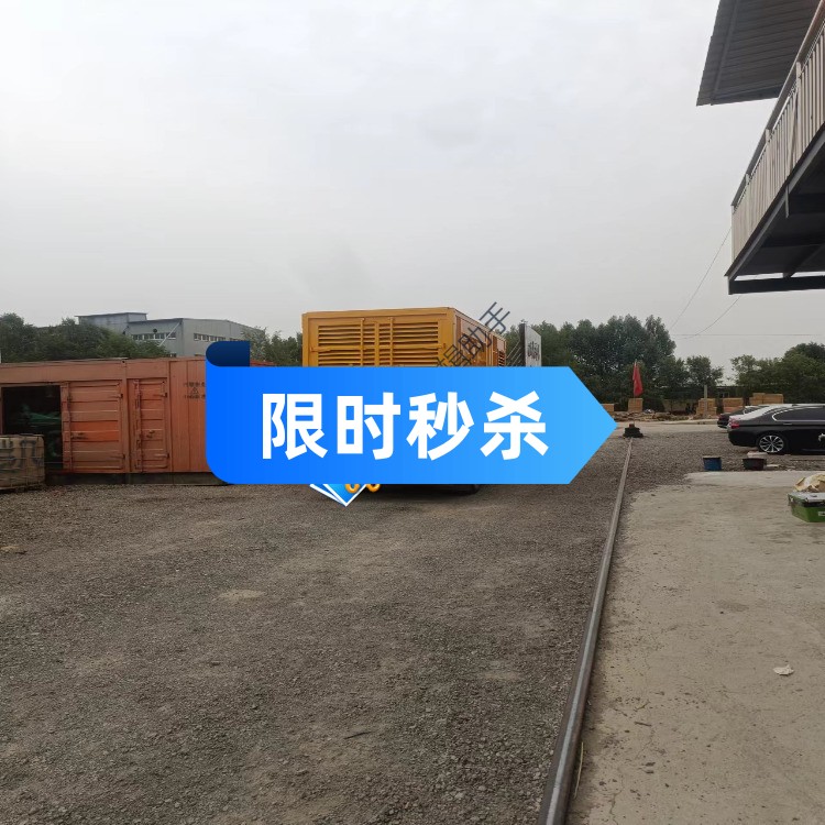 安庆订购潜山柴油发电机租赁中心型号齐全