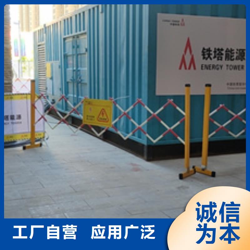 发电机UPS静音发电机租赁应急工程专用方便快捷市场报价