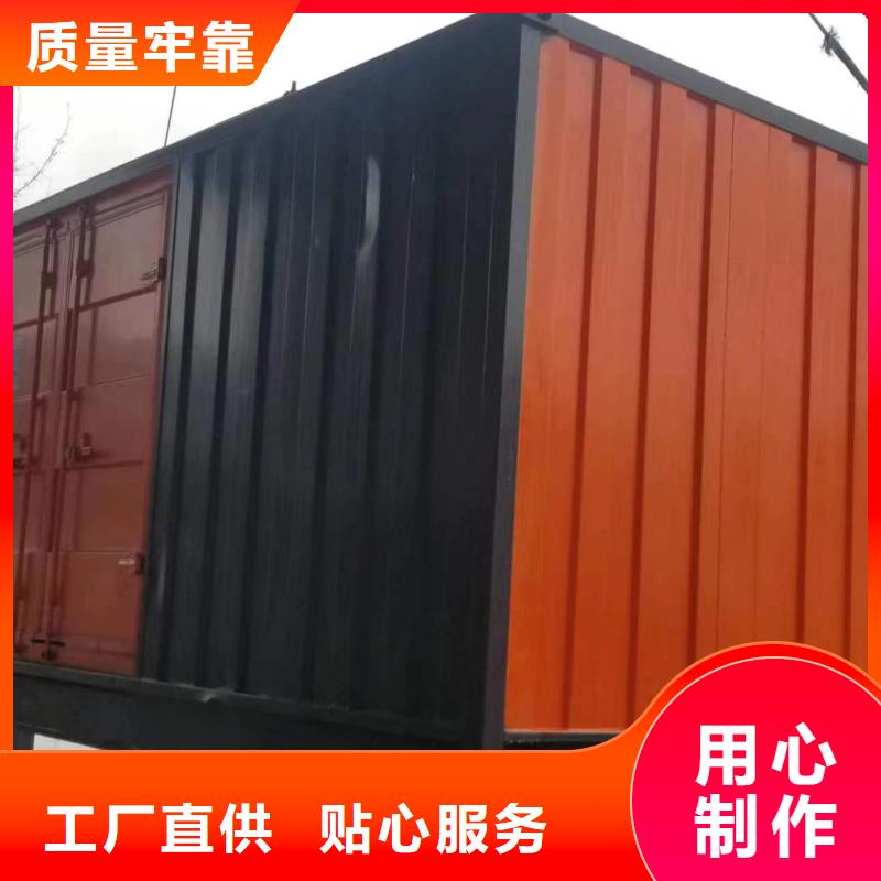 低压发电车UPS发电车租赁具体租赁地址当地厂家