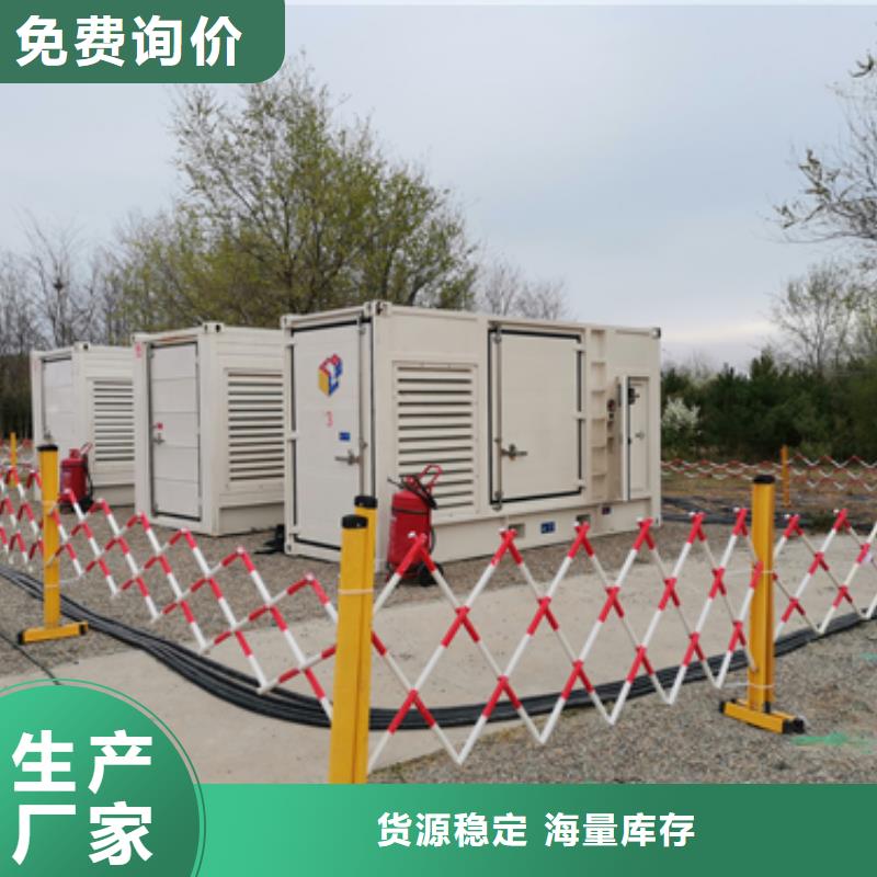 200KW发电机出租加工定制