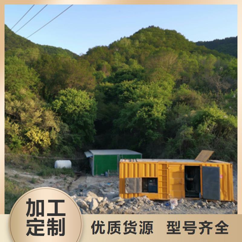 出租1500KW发电机本地现货含电缆厂家供应