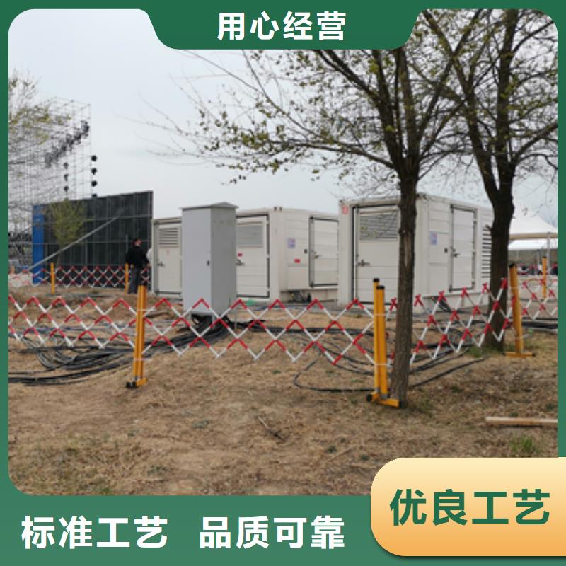 1000KW发电车租赁大型可并机发电机租赁24小时随时响应实力见证