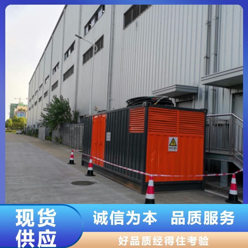 1600KW发电机租赁市场行情