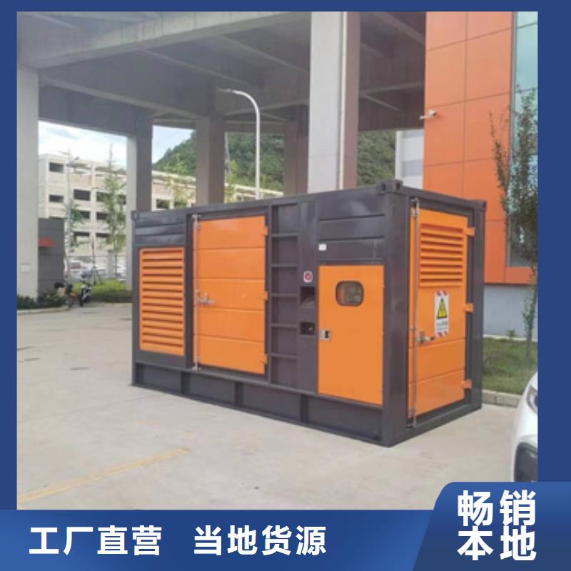 出租400KW发电机支持加工定制