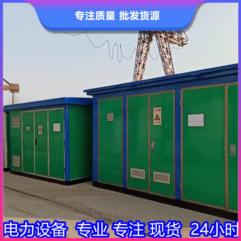 出租400KW发电机同城制造商