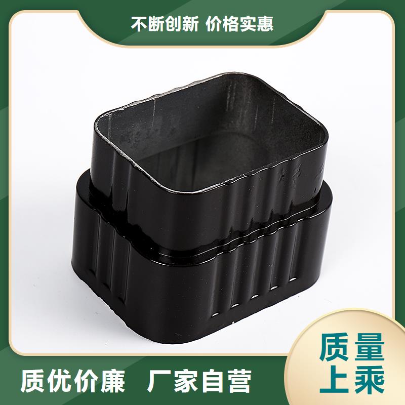 彩铝管排水批发附近品牌