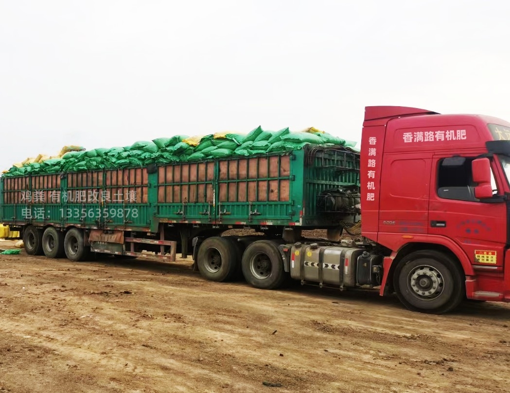 山东潍坊安丘发酵鸡粪活化土壤