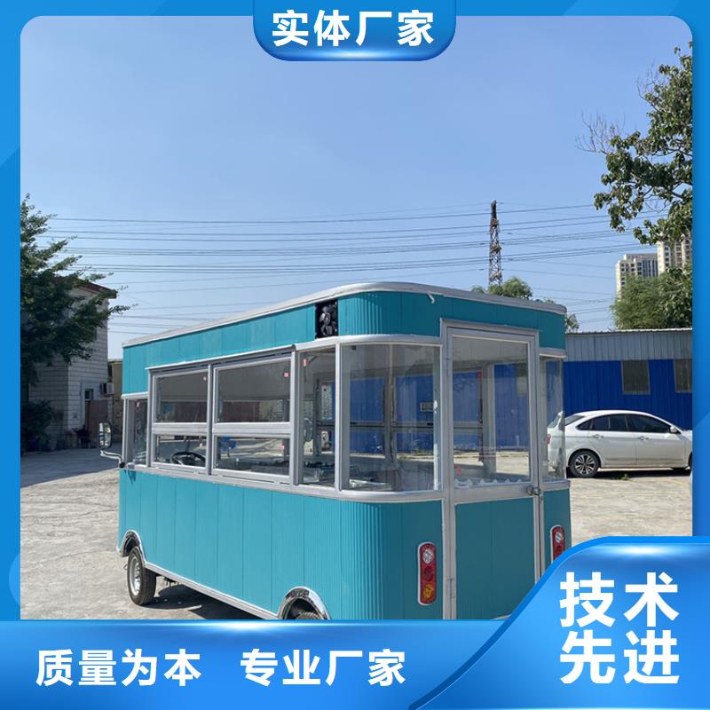 餐车_【四轮餐车】资质认证厂家采购