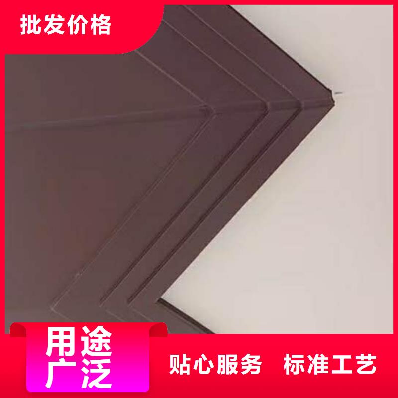 海南省东方市金属落水管质量好-2024已更新0中间商差价