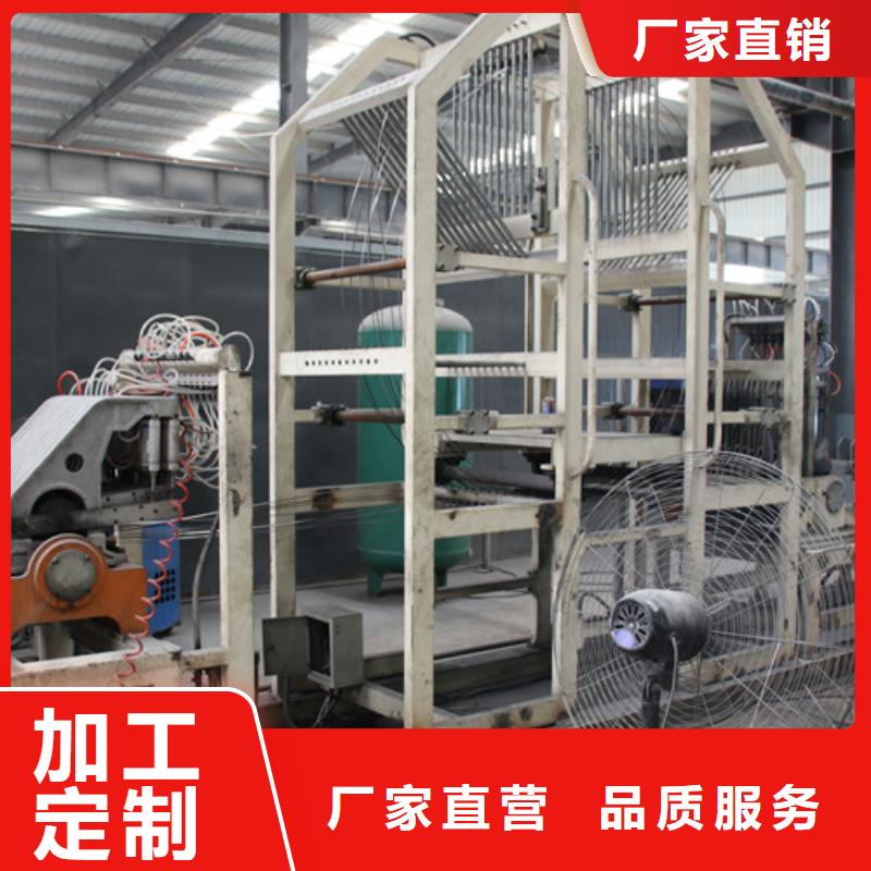 【ALC板材建材轻质隔墙板AAC板材-ALC板材厂家正品保障】根据要求定制