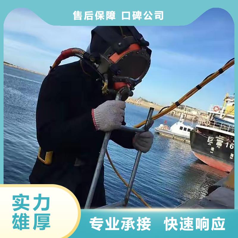 水下打捞尸体本地潜水救援服务服务热情