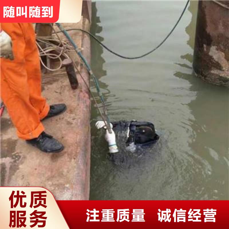 水下更换污水曝气头专业水下公司技术精湛