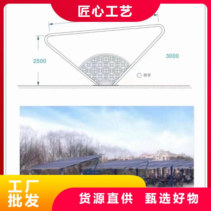 浇筑地桩C型41*62专业品质