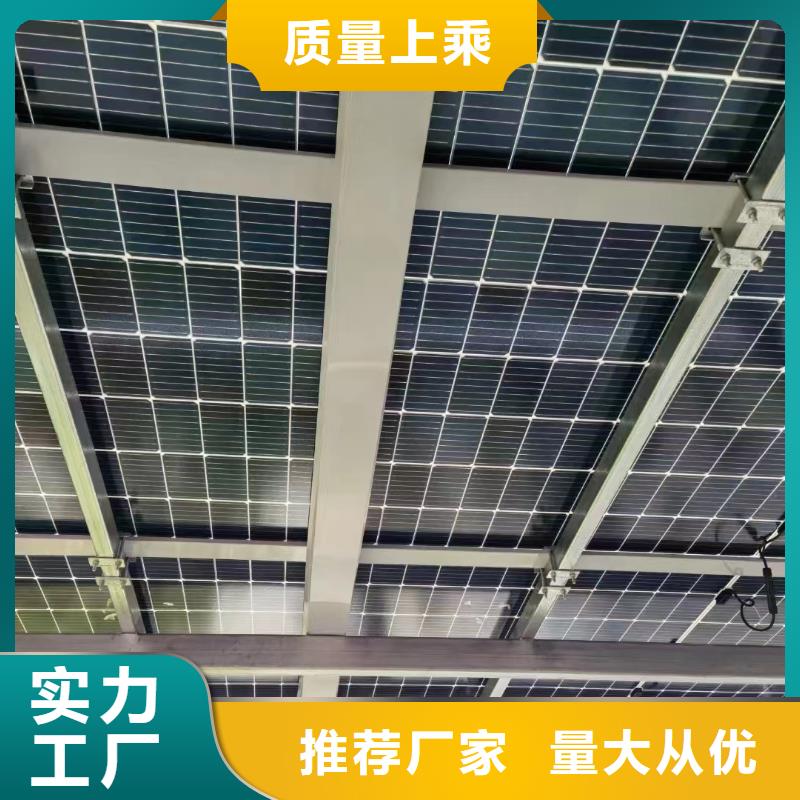 角驰夹具锌铝镁275g厂家供应