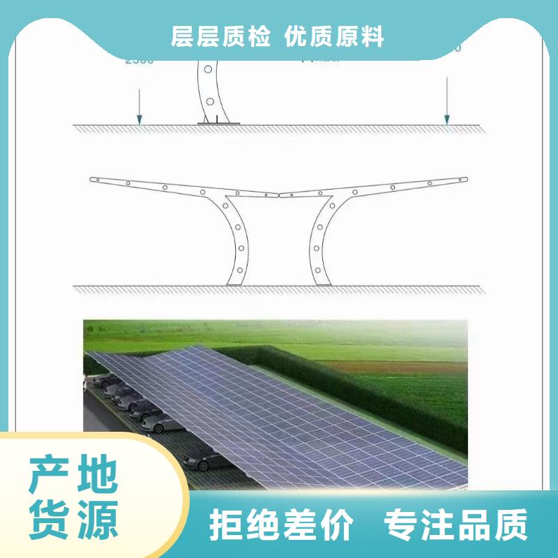 螺旋地桩U型41*100产地厂家直销