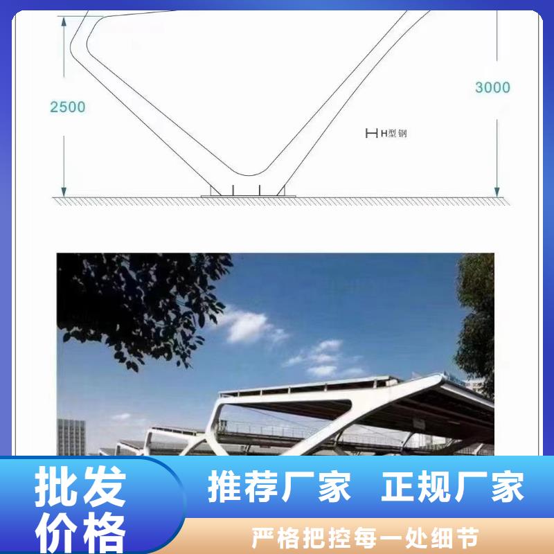 光伏支架光伏支架抱箍按需设计本地生产商