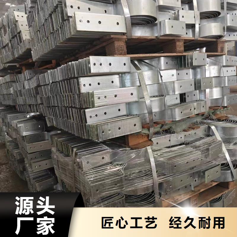 光伏地桩235B厂家当地品牌