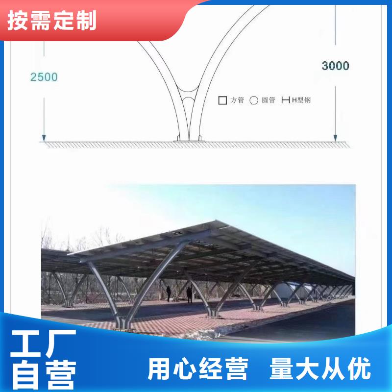 热镀锌光伏支架65微米C100*50品质信得过