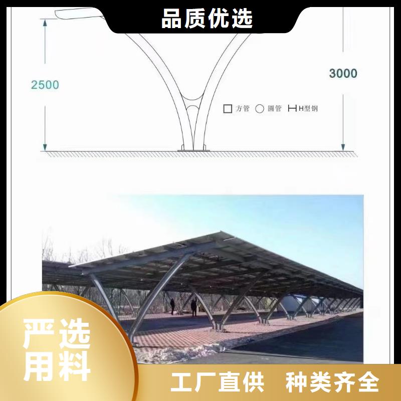 热镀锌光伏支架235B加工出厂价