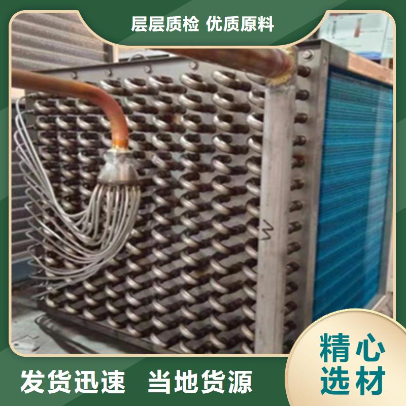 给水表冷器选择大厂家省事省心