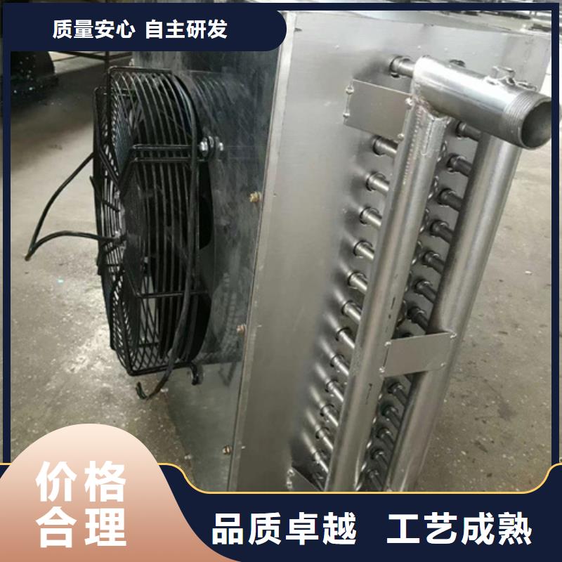 三沙市光排管散热器型号全价格低