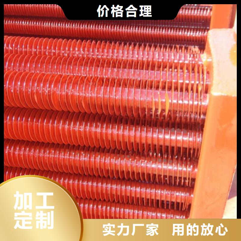 铂淳表冷器附近品牌