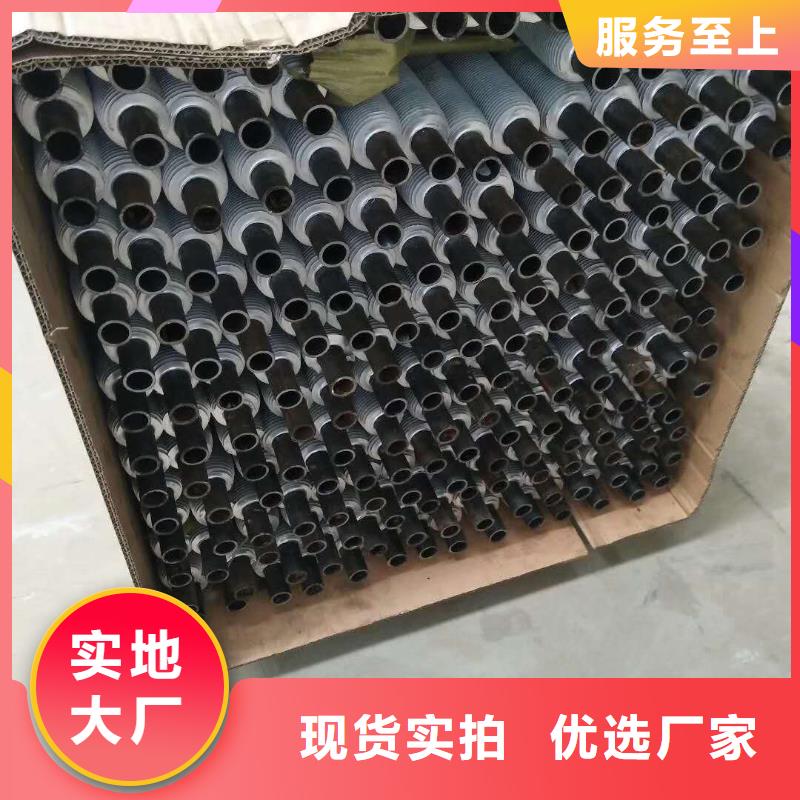 翅片管表冷器厂家当地品牌