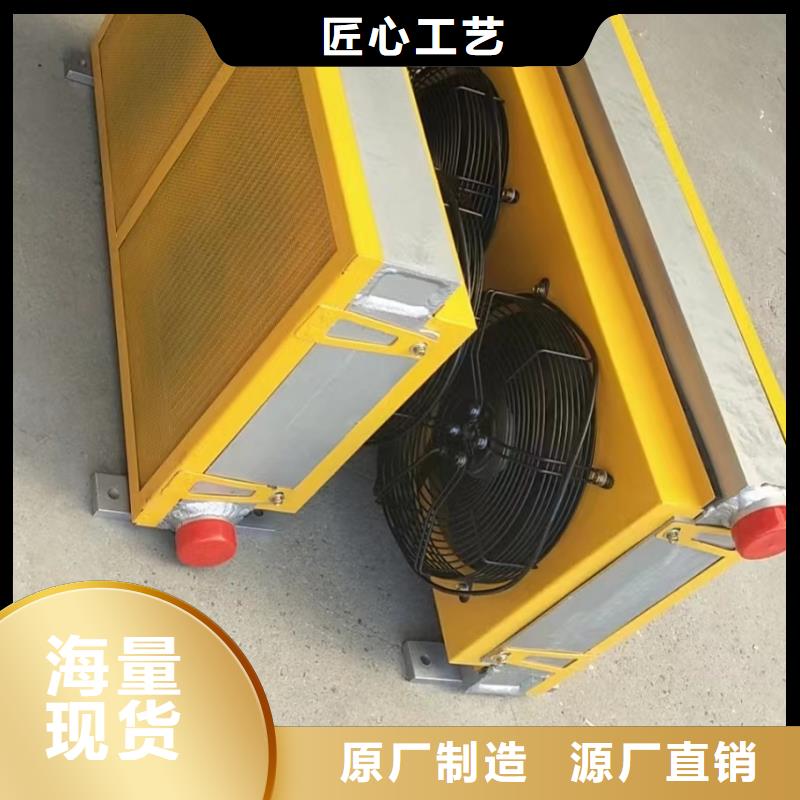 大型废热回收热管式换热器生产厂家当地品牌