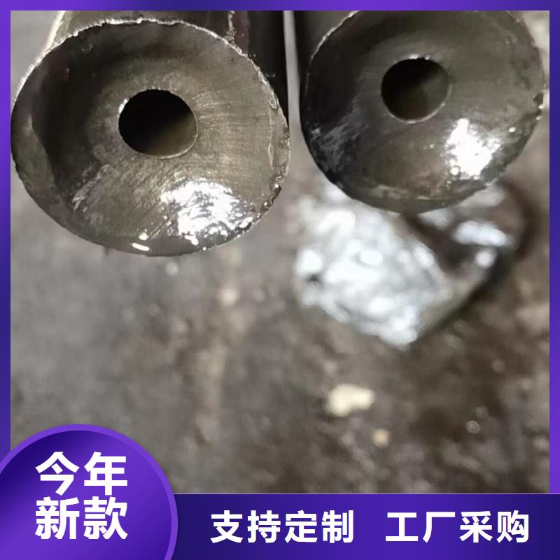 50*2精密无缝钢管定制价格品质好才是硬道理