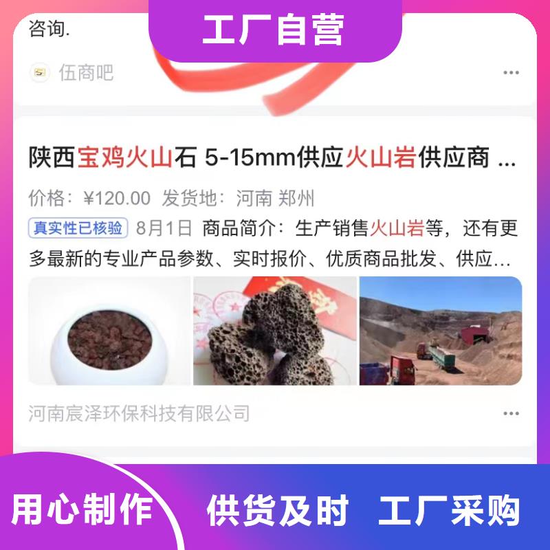 短视频制作发布免费安装