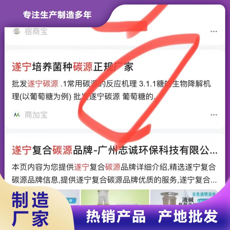 短视频运营公司用好材做好产品