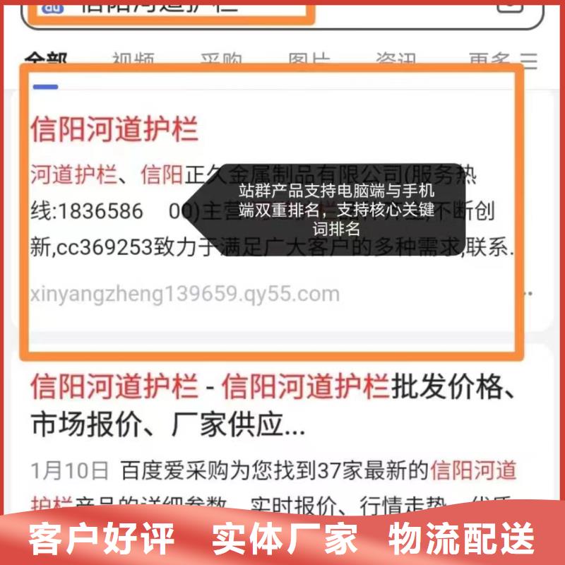 百度小程序制作开发有效控制成本同城经销商