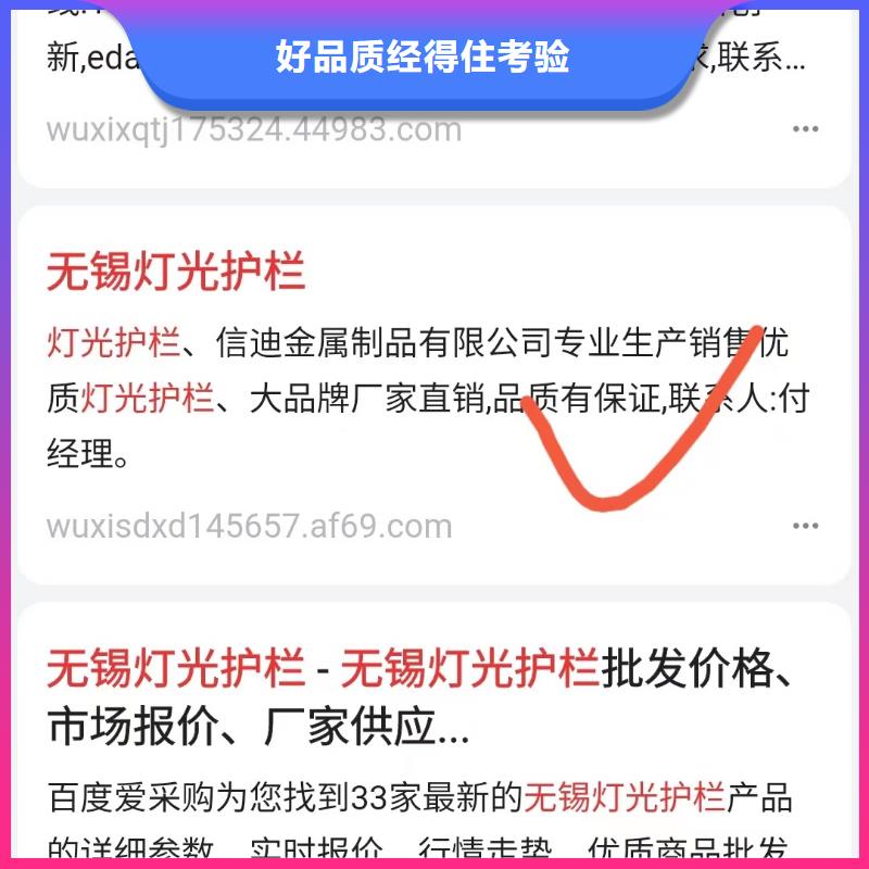 品牌营销帮助企业找客户精挑细选好货