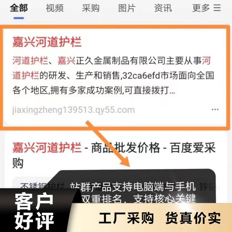 百度小程序制作开发助力企业订单翻倍实力工厂