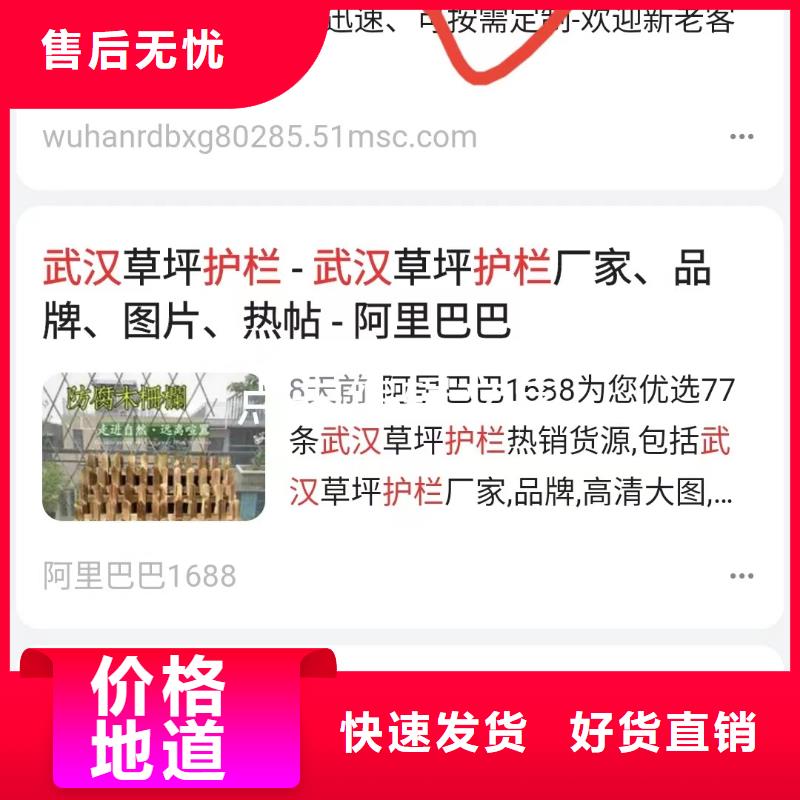 智能小程序开发运营让客户主动来找你严格把控质量